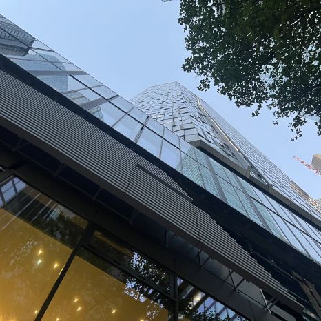 Aussenansicht Hochhaus